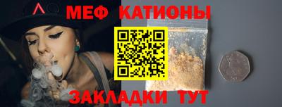 ешки Жуковский