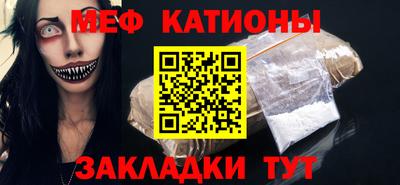 стаф Заволжье