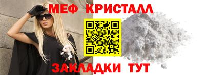 ешки Жуковский