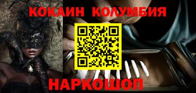 mdpv Заводоуковск