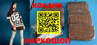 ешки Жуковский