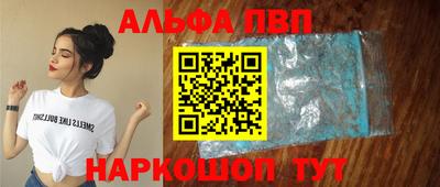 ешки Жуковский