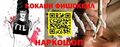 стаф Заволжье