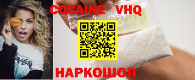 mdpv Заводоуковск