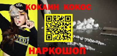mdpv Заводоуковск