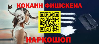 ешки Жуковский