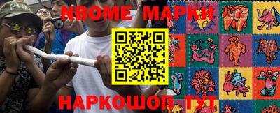 mdpv Заводоуковск