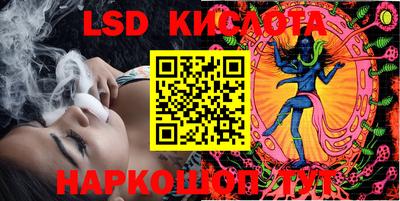 ешки Жуковский