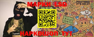 ешки Жуковский