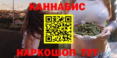 ешки Жуковский