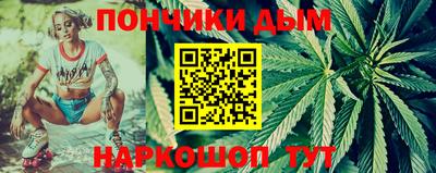стаф Заволжье