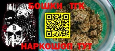 ешки Жуковский