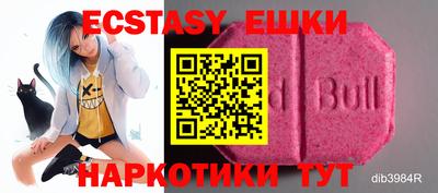 mdpv Заводоуковск