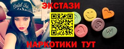 ешки Жуковский