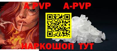 mdpv Заводоуковск