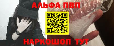 ешки Жуковский