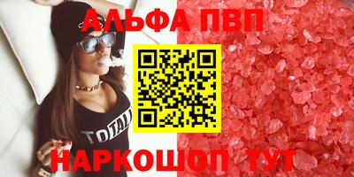 mdpv Заводоуковск