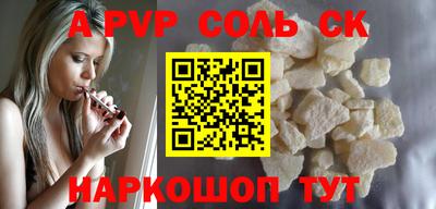 ешки Жуковский