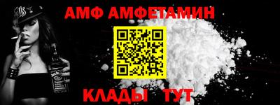 mdpv Заводоуковск