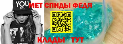 ешки Жуковский