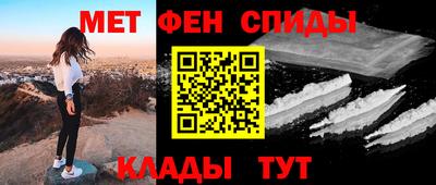 стаф Заволжье