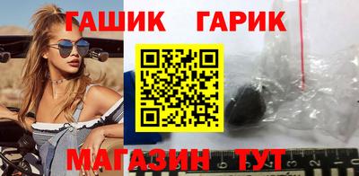 mdpv Заводоуковск