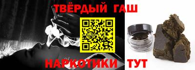 ешки Жуковский