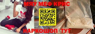 mdpv Заводоуковск